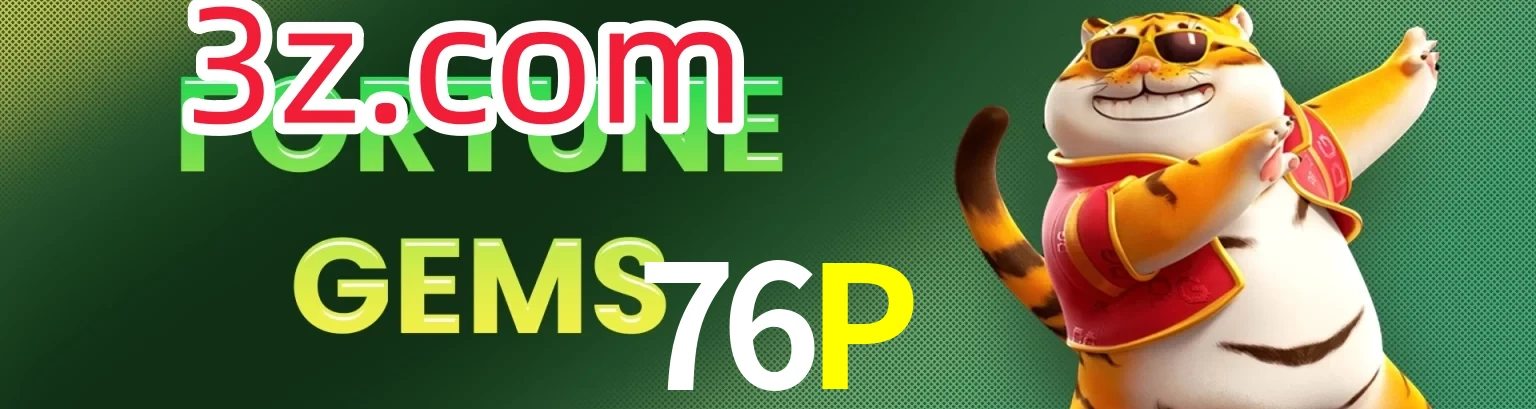 76P